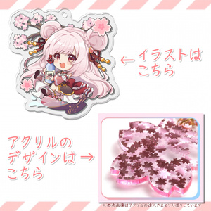 sakura様 リクエスト 4点 まとめ商品
