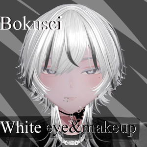 バイカラーブラウス＆アシメスカートセット - ROKO SHOP - BOOTH