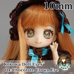さ*な様 ドール　アウトフィット　オビツ11　ディーラー製 オビツ11アウトフィット - friday13 - BOOTH