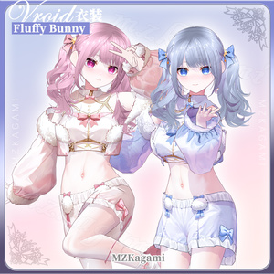 【VRoid】ラビットフワ / Fluffy Bunny / Winter outfits (2 colors)