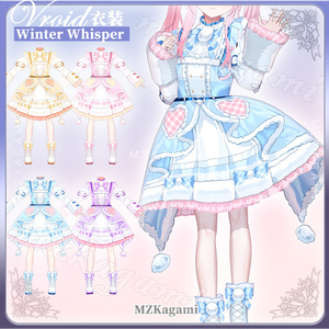 【VRoid】冬のささやき / Winter Whisper / Lolita Dress (4 colors)(XWear付)