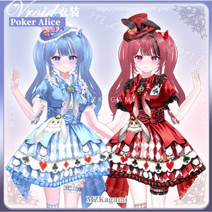 New【VRoid】Poker Alice / ...