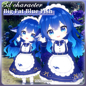 【FREE 3D Model】Big Fat Blue Fish / 【無料3Dモデル】青くて太ったお魚 / 「蓝色大肥鱼」