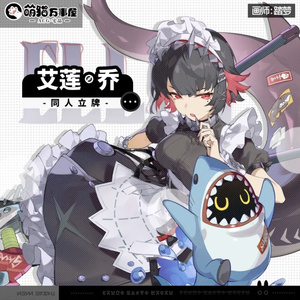 C107】ガブットボンプのジップパーカー【受注予約】 - ETERNAL LAND