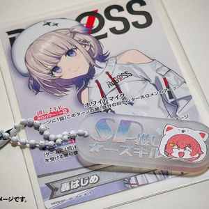 さくらみこプレイマット - 路地裏同盟 - BOOTH