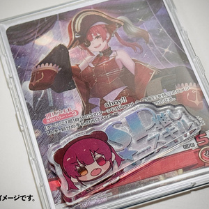 無地・枠線のみ」 非公式 ホロカ用 ラバープレイマット - WKDリーダー