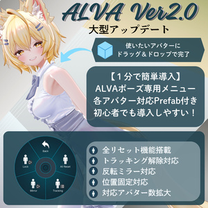 【MA対応・17アバター対応】夏のポーズ集33種【一部無料】 缩略图 3