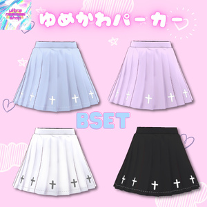 ゆめかわパーカー+スカート４種類