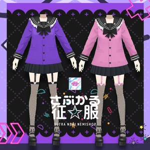 【vroid】3着さぶかる⭐︎征服（ばーじょん1）