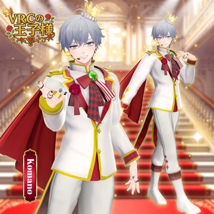 【8アバター対応】VRCの王子様　#UltraNemiNemiShop 缩略图 12