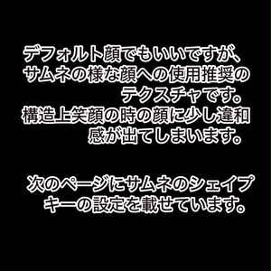 【kuuta・くうた】V系バンド　make up texture 缩略图 5