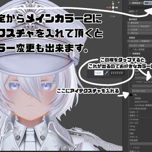 【kuuta・くうた】　 make up ＆ eye texture FaceAnimationくうたくん表情アニメーション 缩略图 6