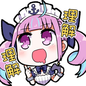 星街すいせい 50万人記念ライブグッズ - ホロライブ