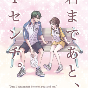 非公式】リョ桜アクリルスタンド - rireruken - BOOTH