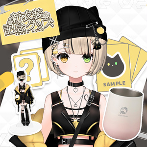 茨むあん3周年記念グッズ - 笑顔同封 茨店 - BOOTH