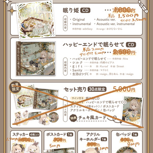 初回プレス盤】ユーロバカ一代 VOL.1〜10【コンプリートセット