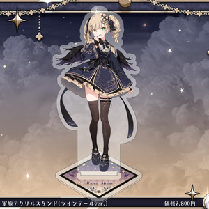 【在庫ラスト】クリムゾン・ルーズ 新衣装記念2025 　フルセット クリムゾン・ルーズ 新衣装記念2025 フルセット 在庫ラスト