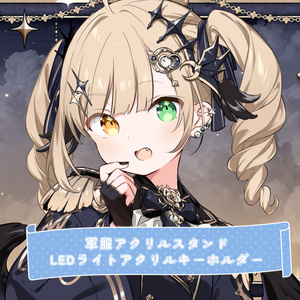 ブルーアーカイブ　ノゾミ　ヒカリ　アクリルスタンド　ステッカー　バッグ Amazon.co.jp: ブルーアーカイブ アクリルスタンド 橘ヒカリ 橘ノゾミ