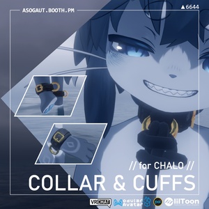 シャロ(Chalo) 用カラー＆カフス(Collar & Cuffs)
