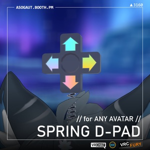 Spring D-PAD for any VRChat Avatar