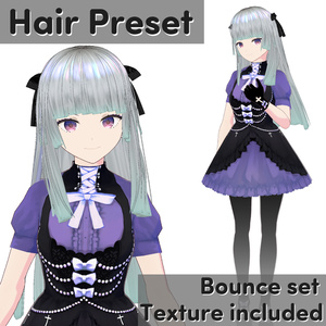 Hair Preset (ribbon included)【VRoid Stable ver】ヘアプリセット（リボン付き） VRoid正式版