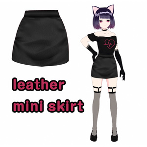 【VRoid】 Leather Tight Mini Skirt レザー　タイト　ミニスカート