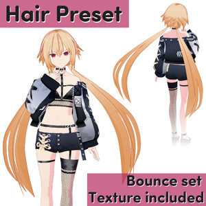 Low Twintails Hair Preset【VRoid Stable ver】ヘアプリセット VRoid正式版