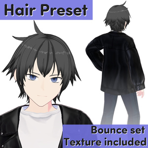 Male Hair Preset【VRoid Stable ver】ヘアプリセット VRoid正式版