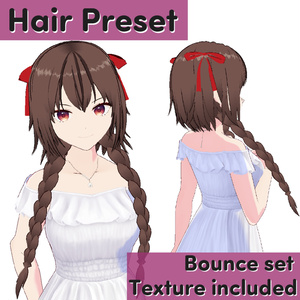 Braids and Ribbon Hair Preset【VRoid Stable ver】ヘアプリセット VRoid正式版