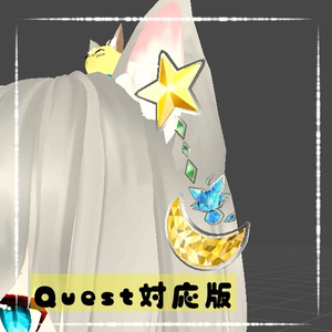 エルル星人☆イヤリング 缩略图 4