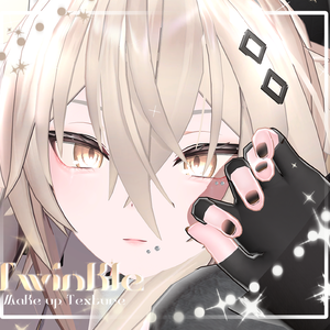 Twinkle Makeup(+Piercing)