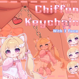 【-Chiffon-】Chiffon_Keychain
