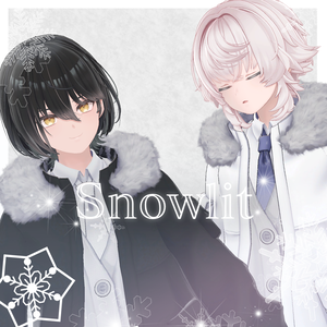 Snowlit