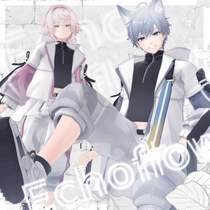 Echoflow【セール中】