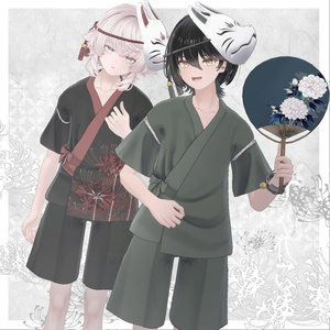 Kakurego