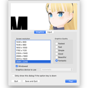 VRM ビューアー for macOS