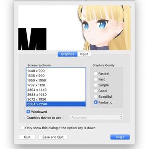 VRM ビューアー for macOS