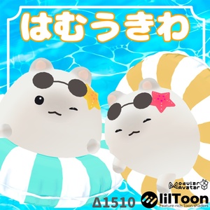 [무료] 하무우키와