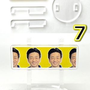 ﾀﾗﾁｵアクリルスタンド（大） - ﾀﾗﾁｵのグッズ（新） - BOOTH