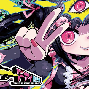 旧DL版】ナユタン星からの物体X - ナユタン星人 - BOOTH