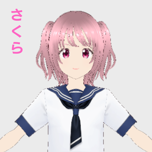 【もしもし学園シリーズ】さくら_セーラー服