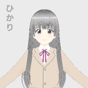 【もしもし学園シリーズ】ひかり_制服