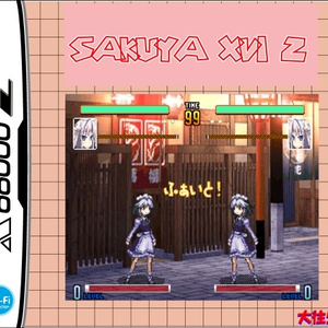 販売終了】新入部員みずきちゃん パッケージ版 (for X68000 Z 販売終了】新入部員みずきちゃん パッケージ版 (for X68000 Z