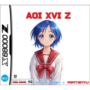 販売終了】新入部員みずきちゃん パッケージ版 (for X68000 Z) 初回