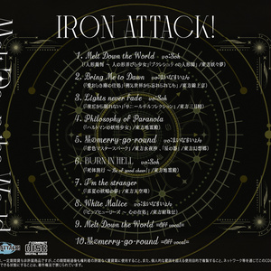 如臨深遠 ～雨縒煙柳～ - DECD-0003 - Demetori - BOOTH