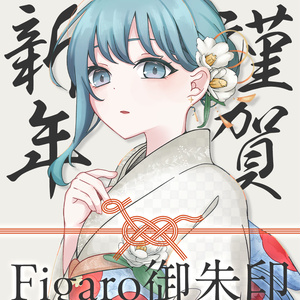 さくら うさぎさん - nagomino - BOOTH