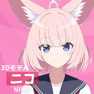 【ブルアカ3Dモデル】吉野ニコ