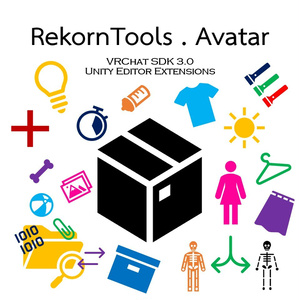 【UnityEditor拡張】 RekornTools.Avatar 「VRChatアバター製作用ツール集め」