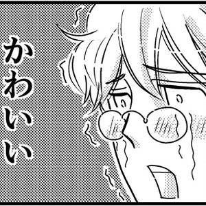 無料配布ペーパー（2020年11月版）