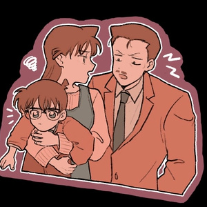 毛利家 親子クリップ